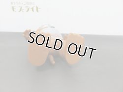 画像6: マルサン　1期　ブースカ