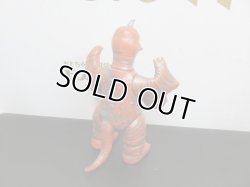 画像4: 移行期 オレンジ 銀吹き ペギラ