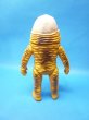 画像2: 当時物　ブルマァク　ザラブ星人 (2)