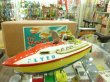 画像1: 1950年代　FLYER BOAT ブリキ　 (1)