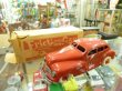 画像1: 1949年　フリクションカー　オキュパイドjapan ブリキ　玩具 (1)