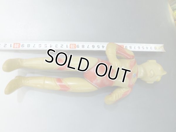 画像5: ブルマァク　新マン (5)