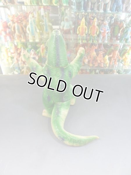 画像2: マルザン　エレキング (2)