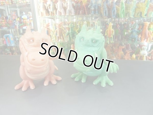 画像5: ドムドムバーガー　怪獣　エメラルド色 (5)