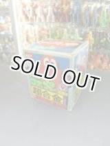 超合金 - 昔のおもちゃ買取専門店モズライト出張買取
