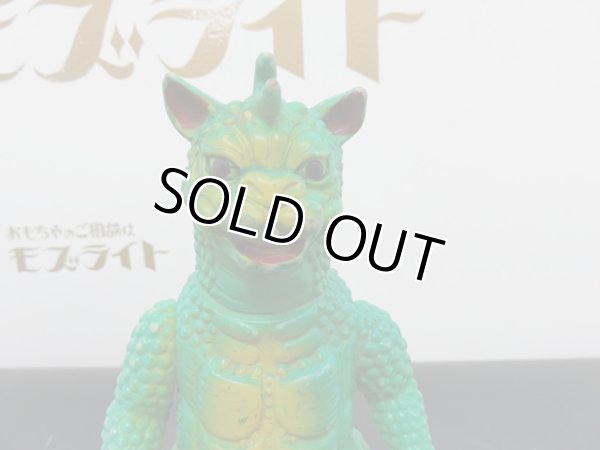 画像2: ひよこ　ガバラ (2)