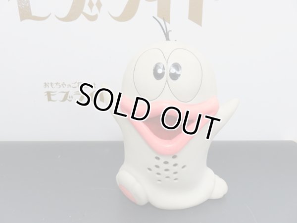 旧バンダイ おはなし オバQ - 昔のおもちゃ買取専門店モズライト 旧バンダイ おはなし オバQ - 昔のおもちゃ買取専門店モズライト