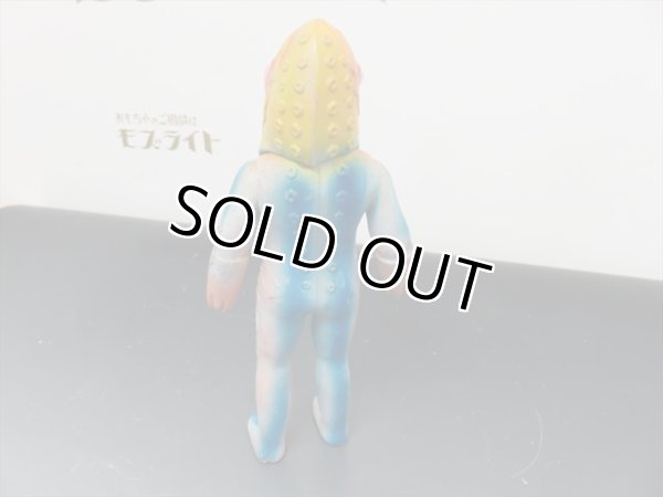 画像4: 本物保証 ハワイ版 包み メトロン星人 (4)