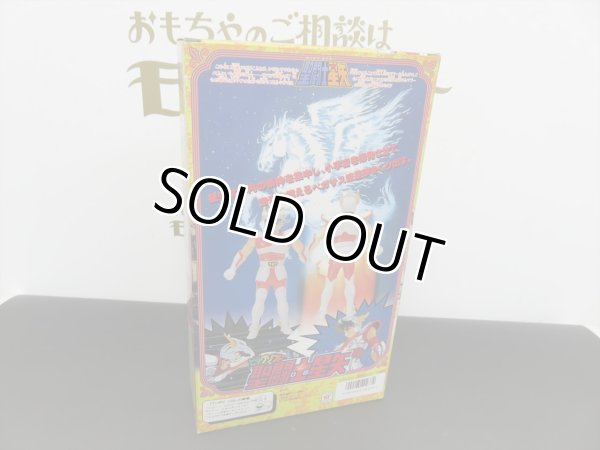 聖闘士星矢　店頭　販促　ポップ　非売品　 カットアウト m*m様 聖闘士星矢 店頭 販促 ポップ 非売品 カットアウト