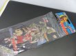 画像5: ブルマァク 便乗品 マルサン 450円 ウルトラマン (5)