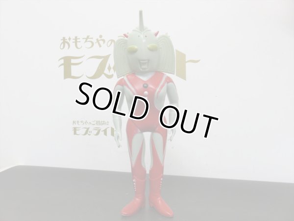 ブルマァク　ウルトラの母 ブルマァク ◇ウルトラの母◇ ウルトラシリーズ 円谷プロ Yahoo