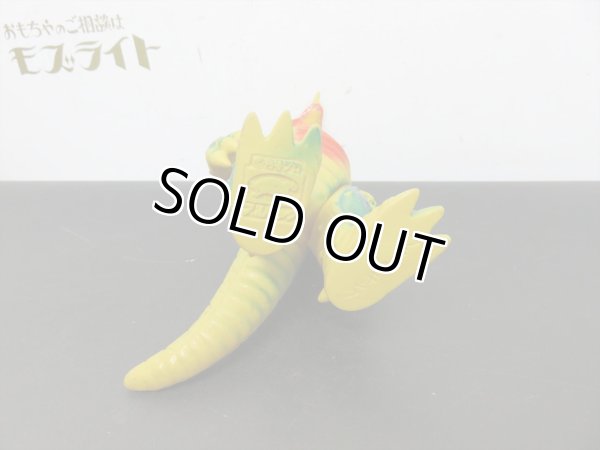 画像6: ブルマァク　 ブラックキング (6)