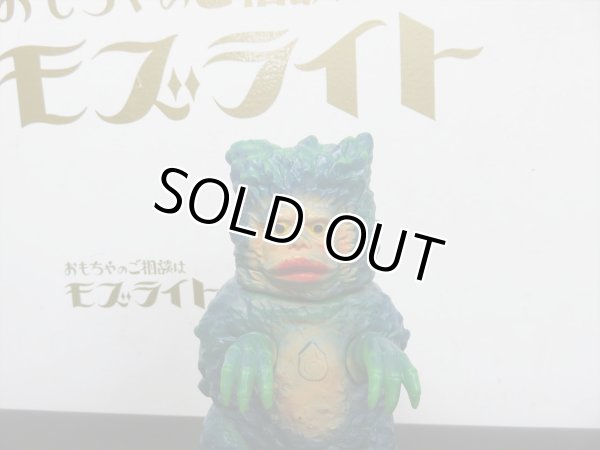 買取致しました。昔のおもちゃ専門店モズライト