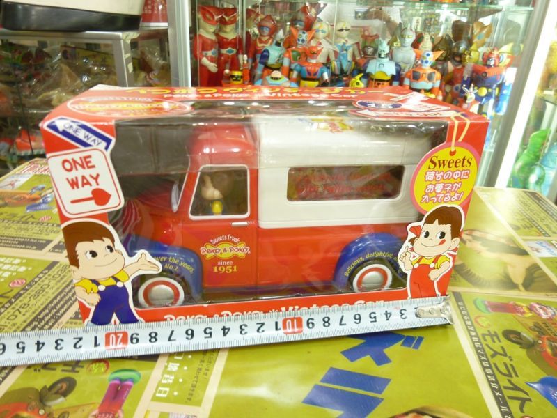 ペコポコ ヴィンテージカー - 昔のおもちゃ買取専門店モズライト出張買取
