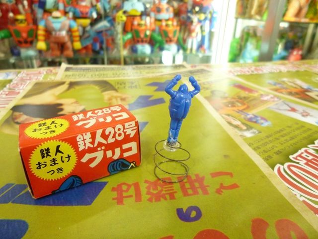 鉄人28号 グリコ おまけ ジャンピング 鉄人 - 昔のおもちゃ買取専門店 