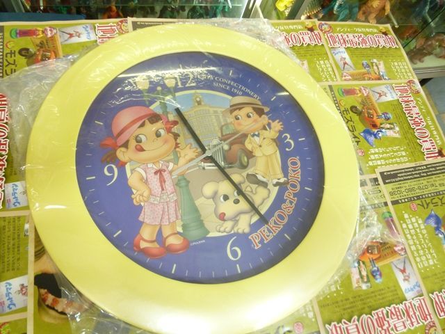 ペコちゃん 掛け時計 - 昔のおもちゃ買取専門店モズライト出張買取